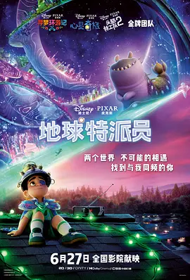 中文字幕一区二